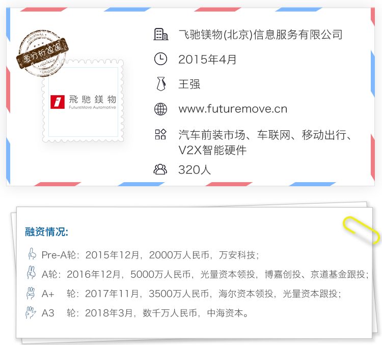 1549874841443130.jpg 爱分析报告1.jpg